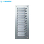 EXTENSION-12-BOTONES-COMMAX-DR-12US
