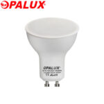FOCO-DICROICO-LED-9W-GU10-120